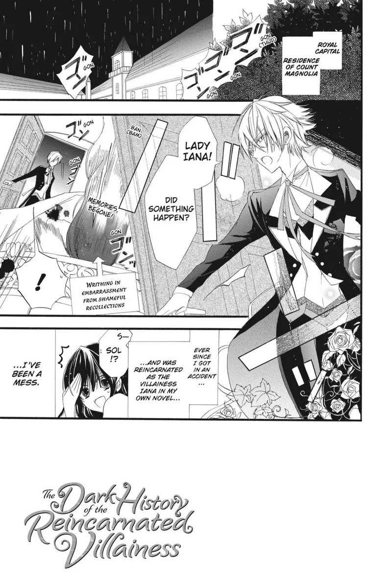 Tensei Akujo no Kuro Rekishi Chapter 5 page 3