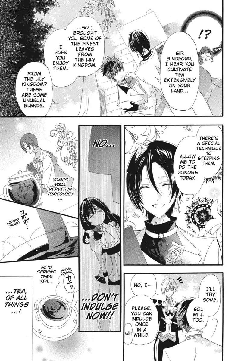 Tensei Akujo no Kuro Rekishi Chapter 5 page 15
