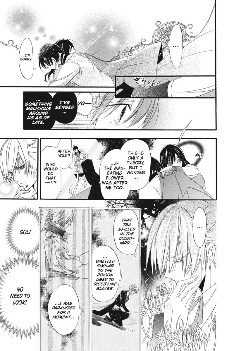 Tensei Akujo no Kuro Rekishi Chapter 5 page 26