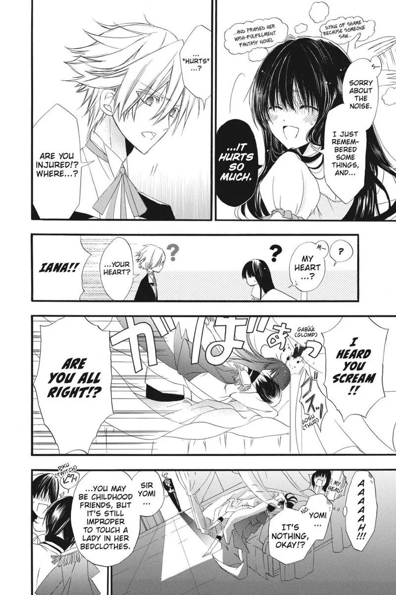 Tensei Akujo no Kuro Rekishi Chapter 5 page 4