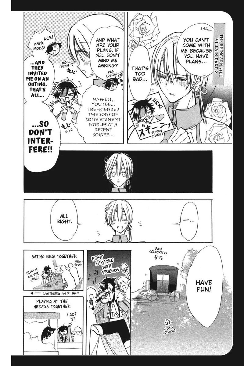 Tensei Akujo no Kuro Rekishi Chapter 50 page 2