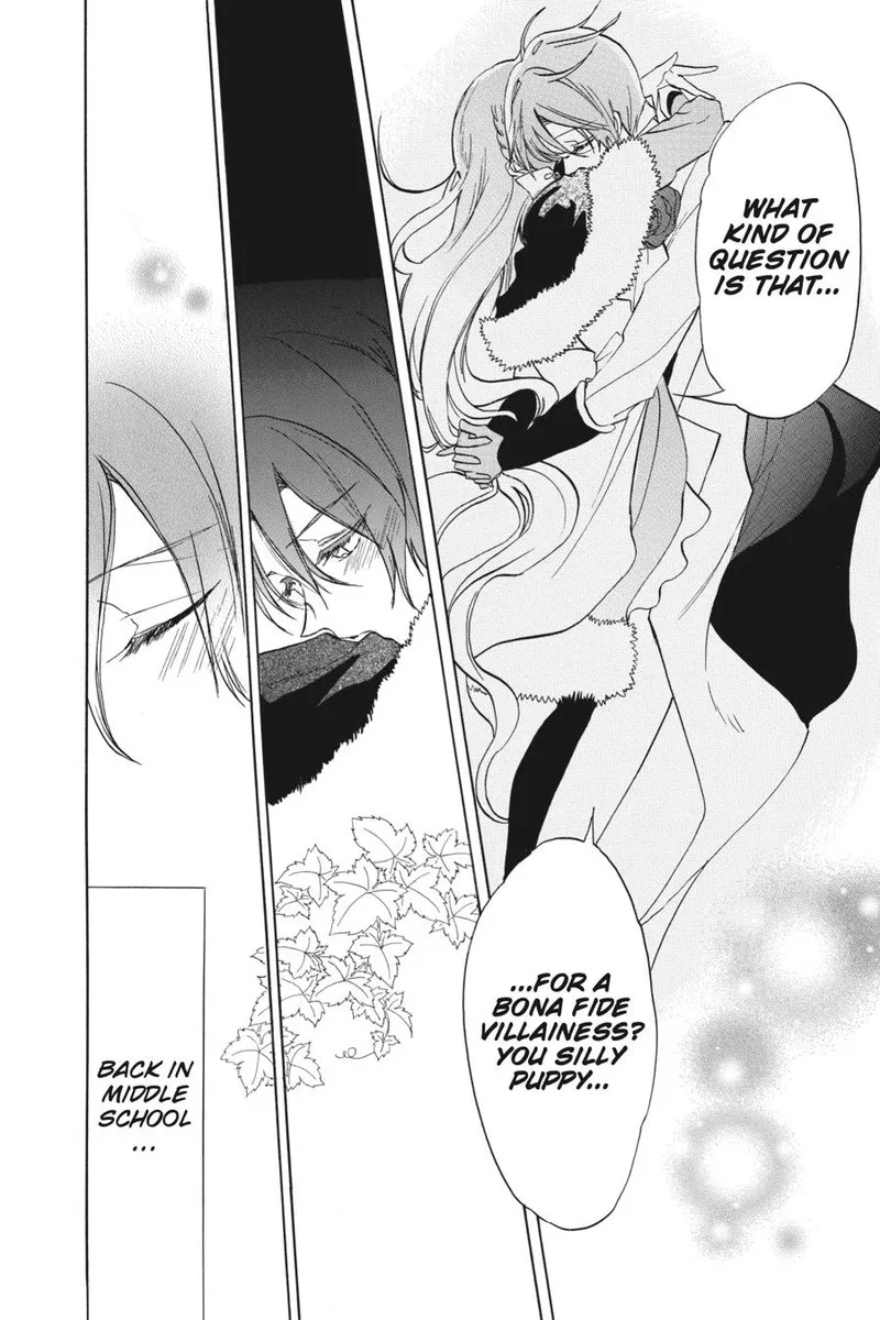 Tensei Akujo no Kuro Rekishi Chapter 50 page 14