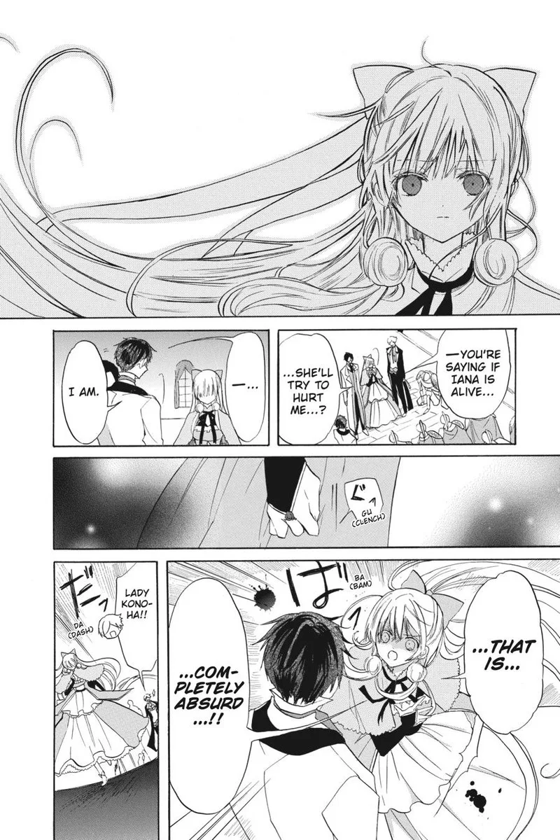 Tensei Akujo no Kuro Rekishi Chapter 50 page 6