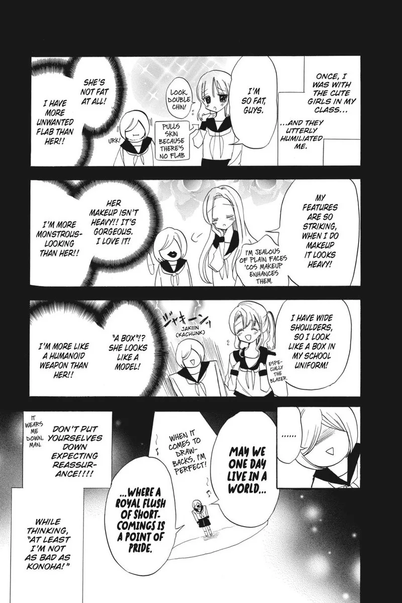 Tensei Akujo no Kuro Rekishi Chapter 50 page 15