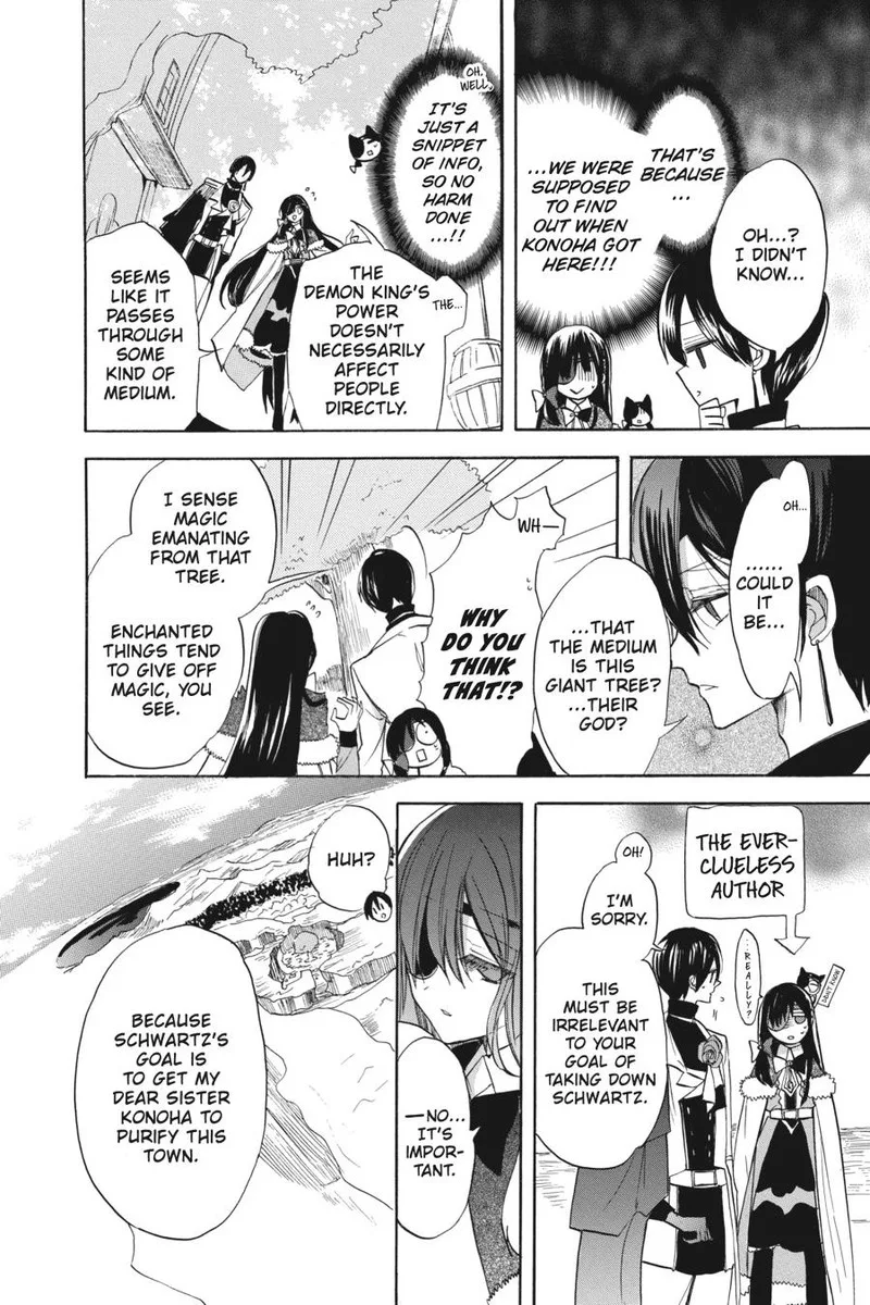 Tensei Akujo no Kuro Rekishi Chapter 50 page 22