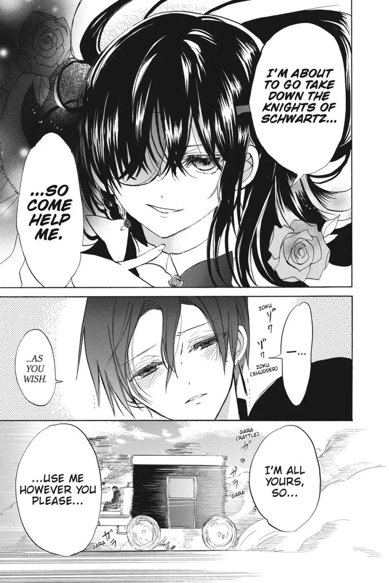 Tensei Akujo no Kuro Rekishi Chapter 50 page 19