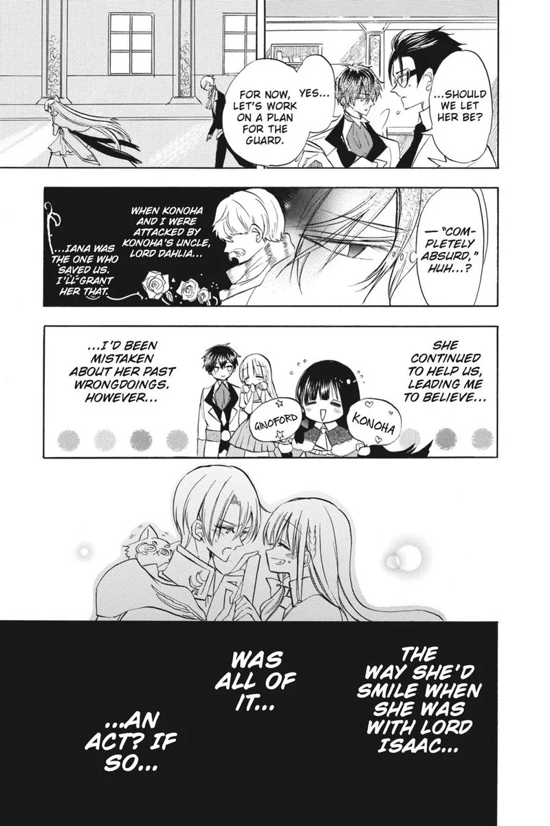 Tensei Akujo no Kuro Rekishi Chapter 50 page 7