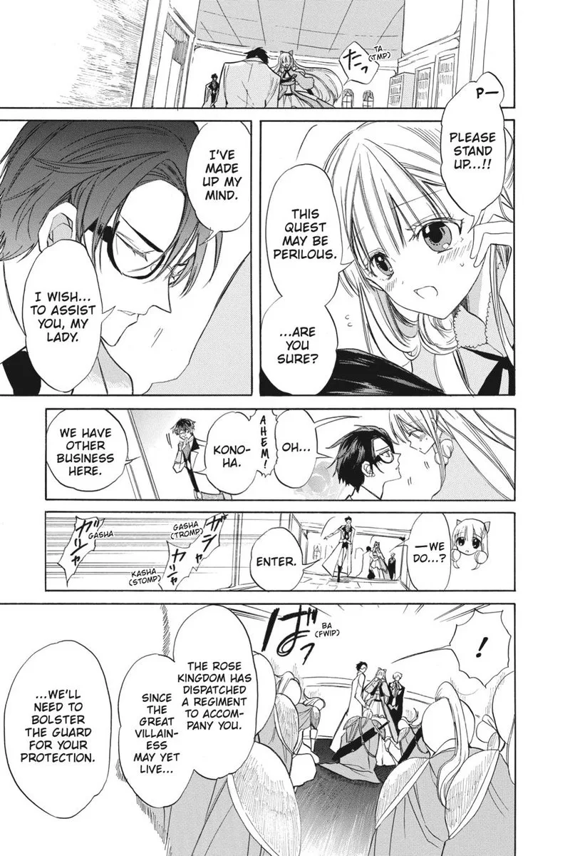 Tensei Akujo no Kuro Rekishi Chapter 50 page 5