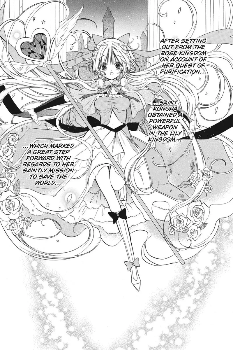 Tensei Akujo no Kuro Rekishi Chapter 50 page 3