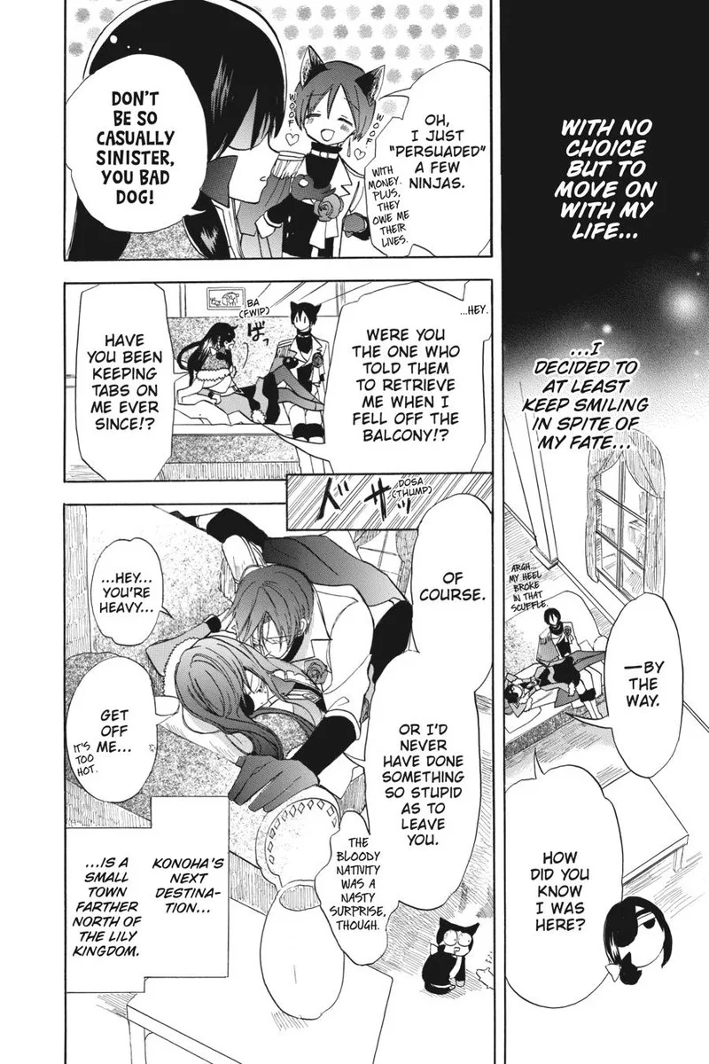 Tensei Akujo no Kuro Rekishi Chapter 50 page 16