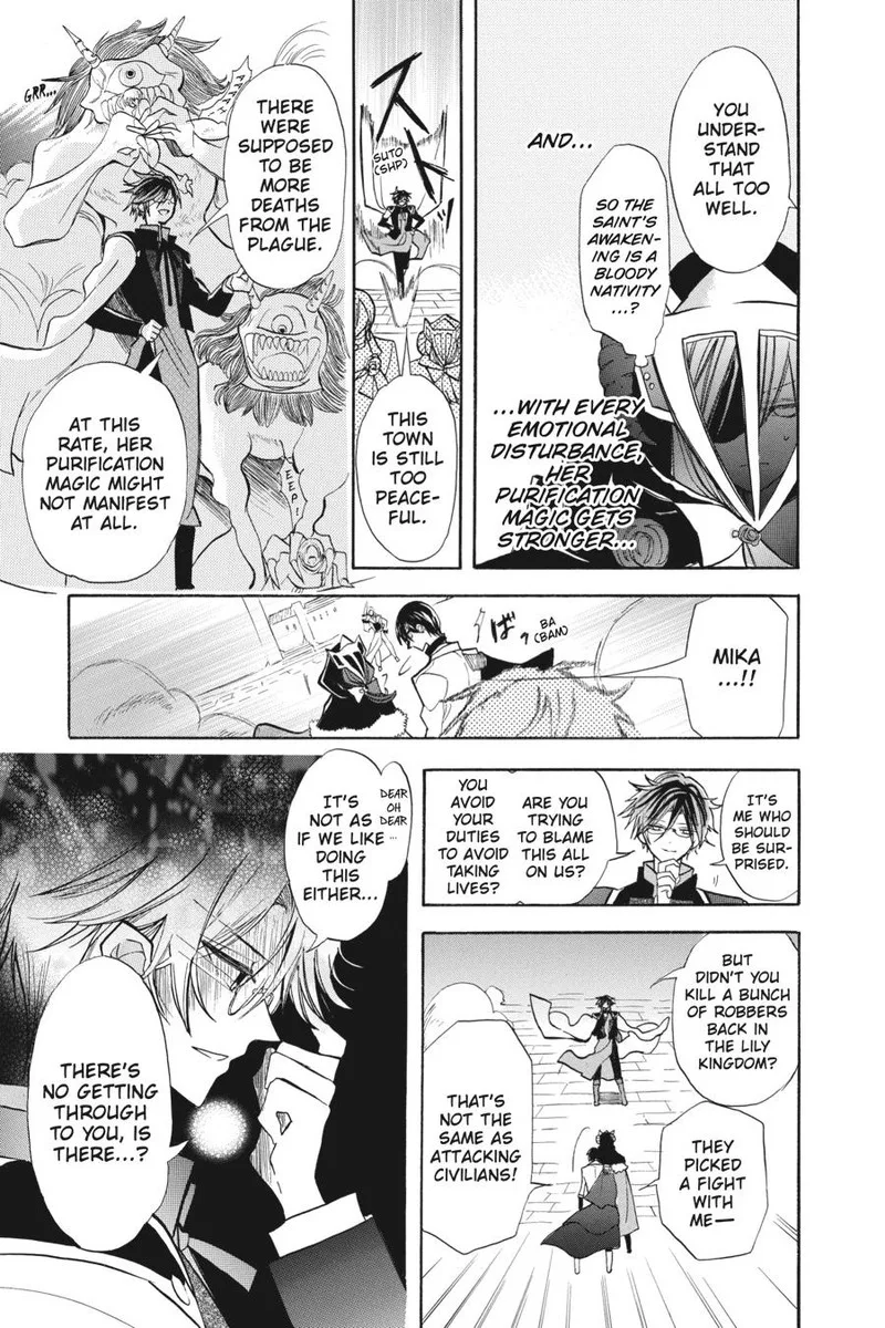 Tensei Akujo no Kuro Rekishi Chapter 51 page 9