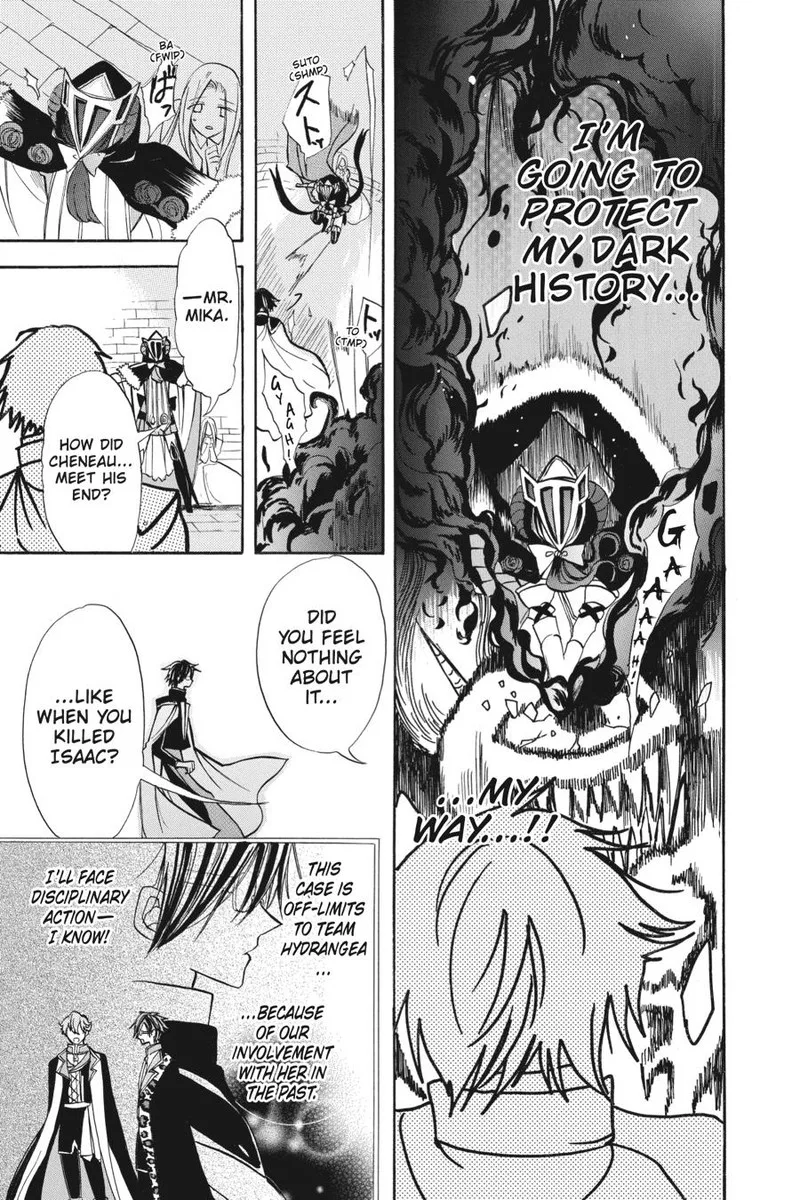 Tensei Akujo no Kuro Rekishi Chapter 51 page 15