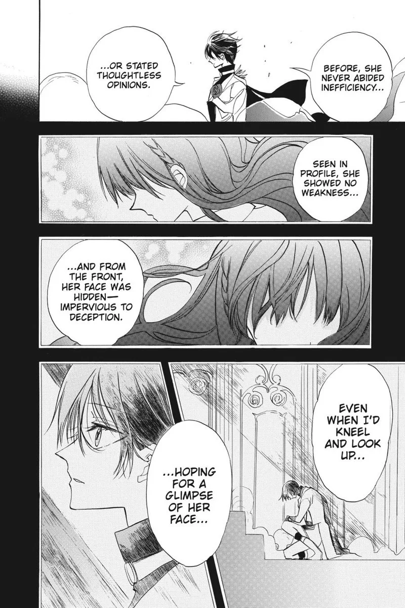 Tensei Akujo no Kuro Rekishi Chapter 51 page 20