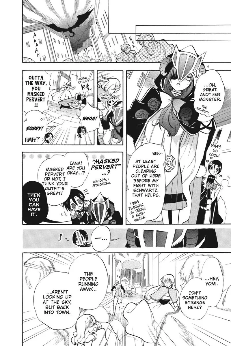 Tensei Akujo no Kuro Rekishi Chapter 51 page 4