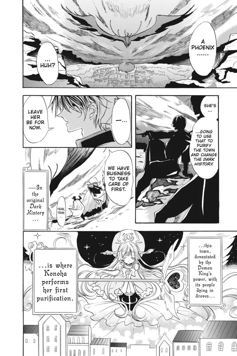 Tensei Akujo no Kuro Rekishi Chapter 51 page 2