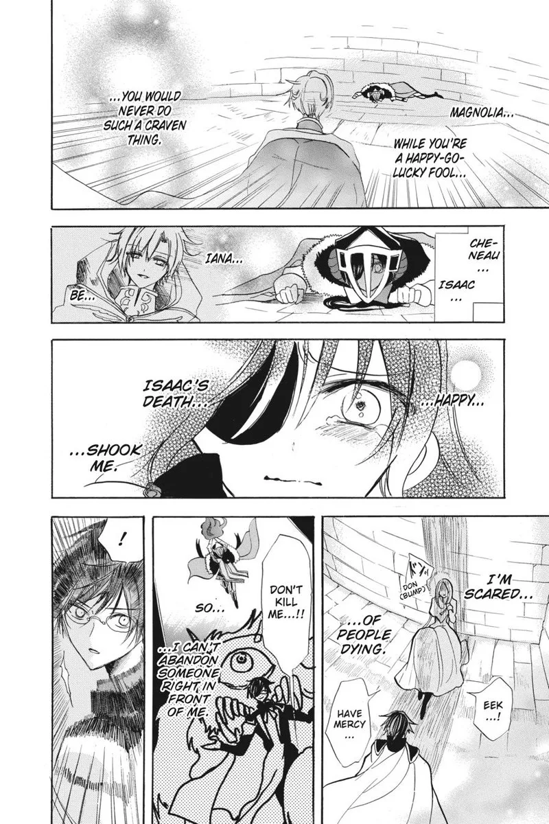 Tensei Akujo no Kuro Rekishi Chapter 51 page 14