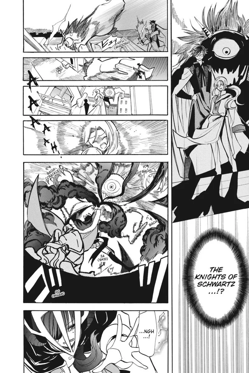 Tensei Akujo no Kuro Rekishi Chapter 51 page 6