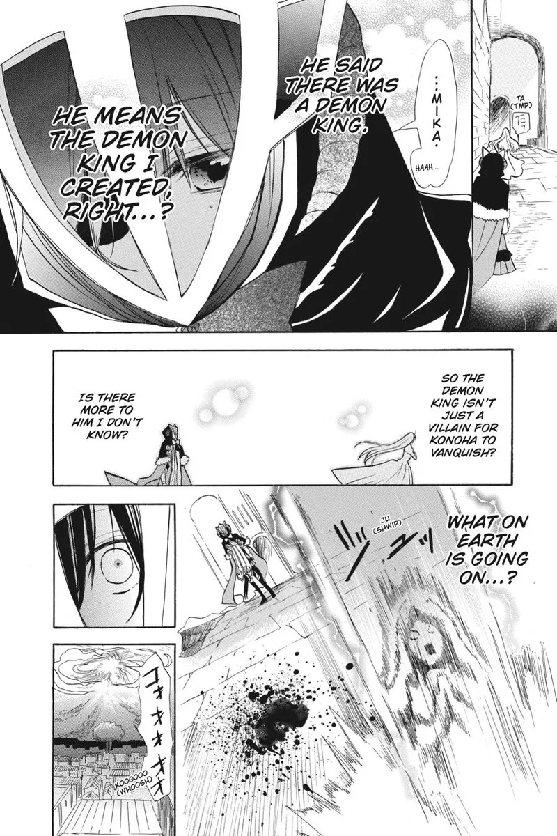 Tensei Akujo no Kuro Rekishi Chapter 51 page 24