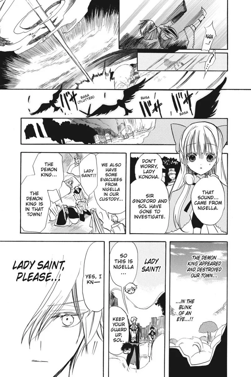 Tensei Akujo no Kuro Rekishi Chapter 51 page 27