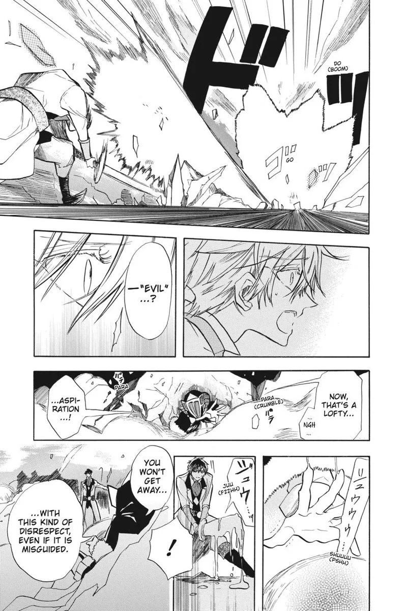 Tensei Akujo no Kuro Rekishi Chapter 52 page 7
