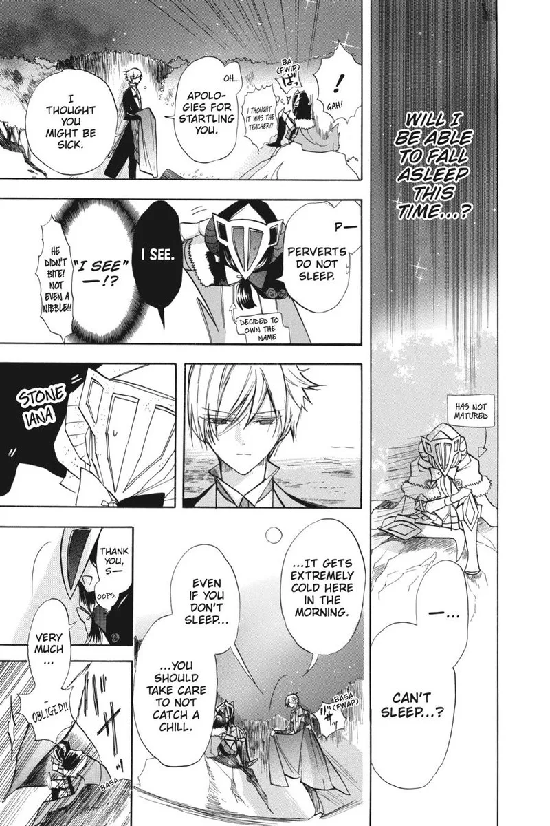 Tensei Akujo no Kuro Rekishi Chapter 52 page 19