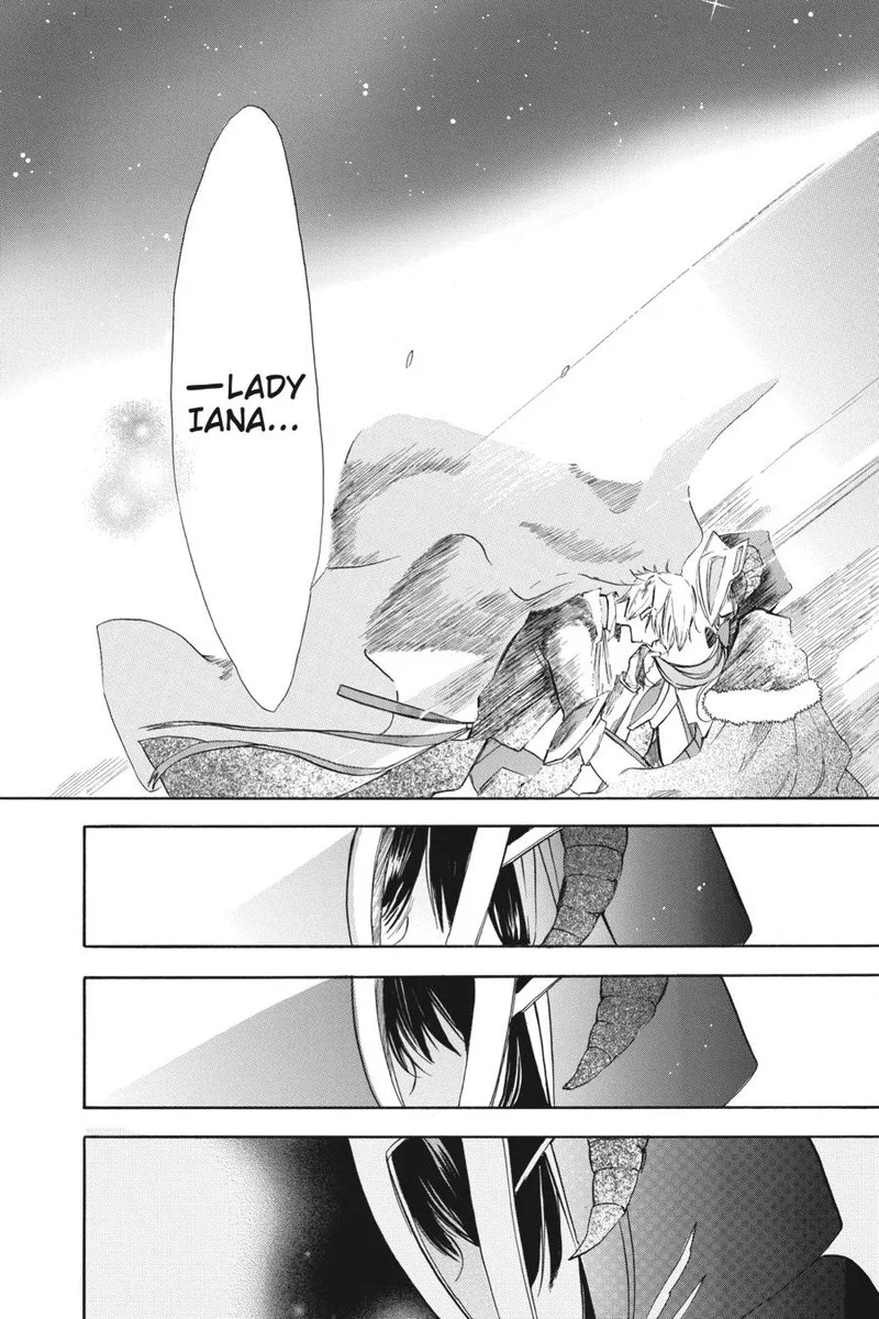 Tensei Akujo no Kuro Rekishi Chapter 52 page 21