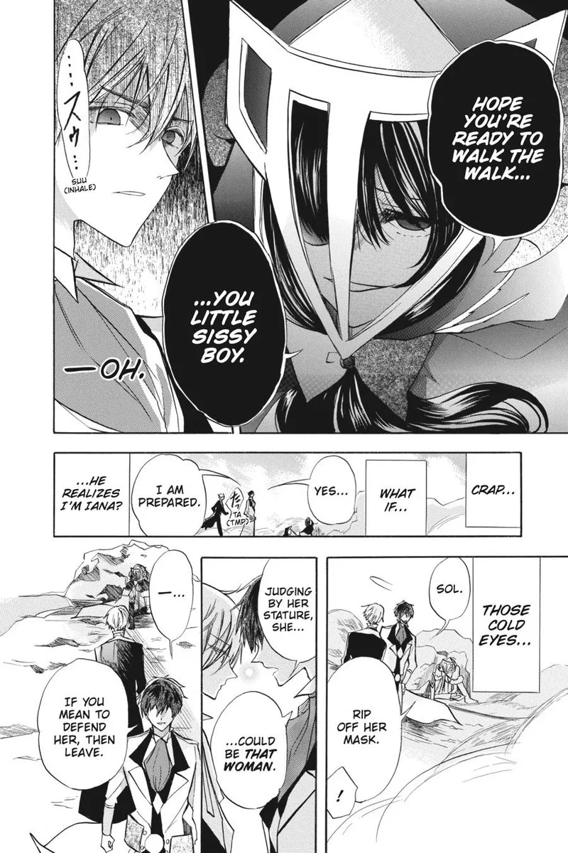 Tensei Akujo no Kuro Rekishi Chapter 52 page 8