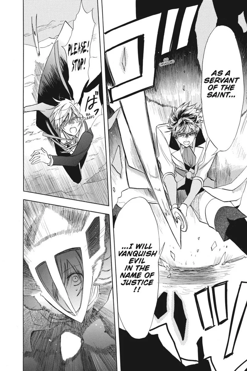 Tensei Akujo no Kuro Rekishi Chapter 52 page 6