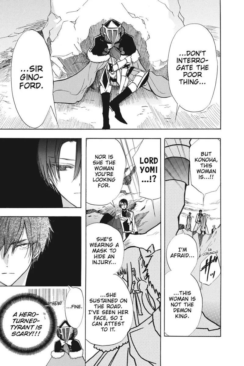 Tensei Akujo no Kuro Rekishi Chapter 52 page 11