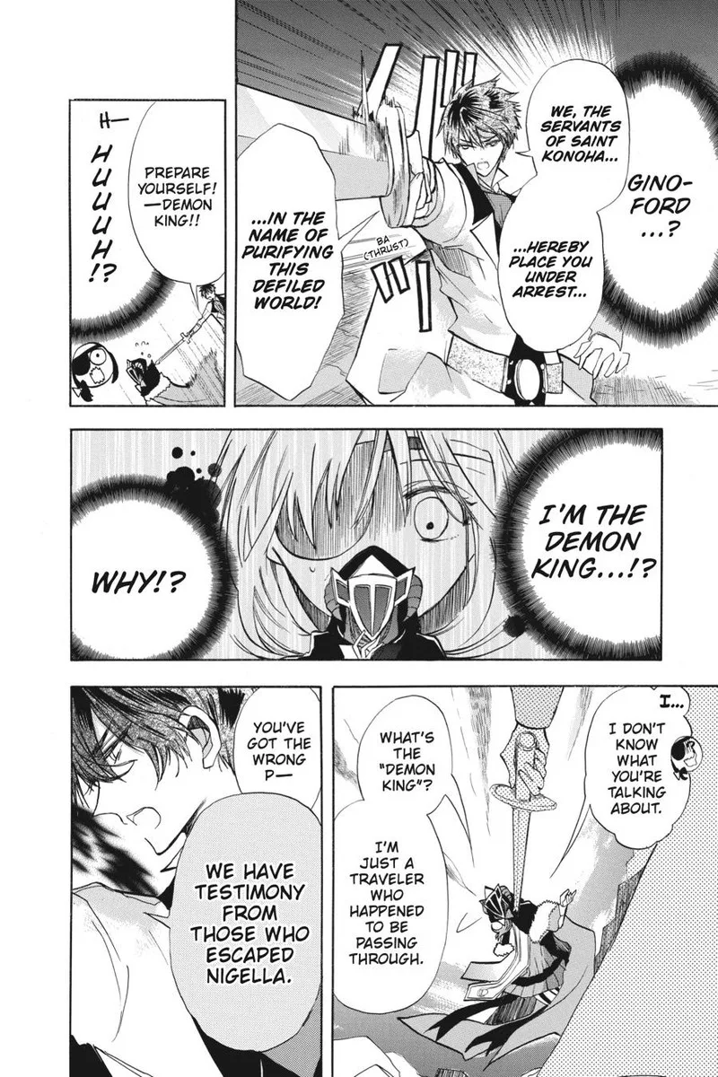 Tensei Akujo no Kuro Rekishi Chapter 52 page 4