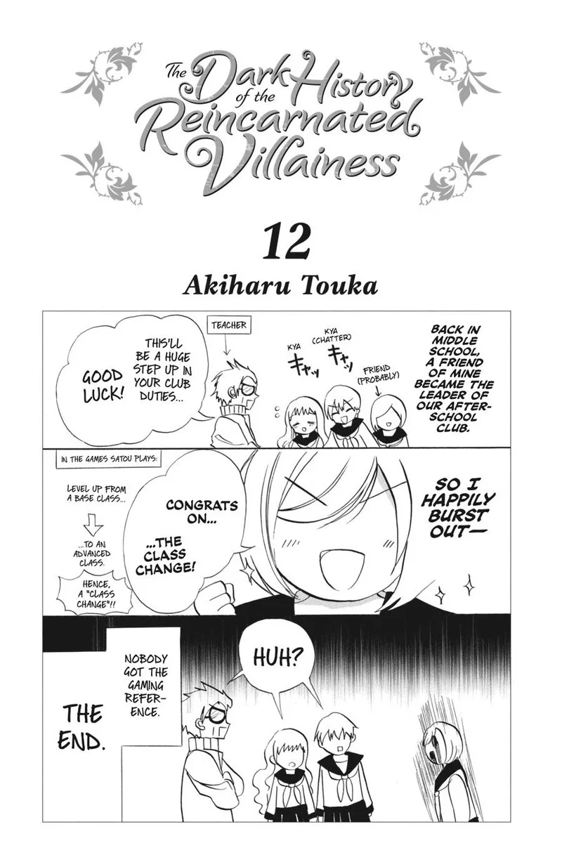 Tensei Akujo no Kuro Rekishi Chapter 53 page 2
