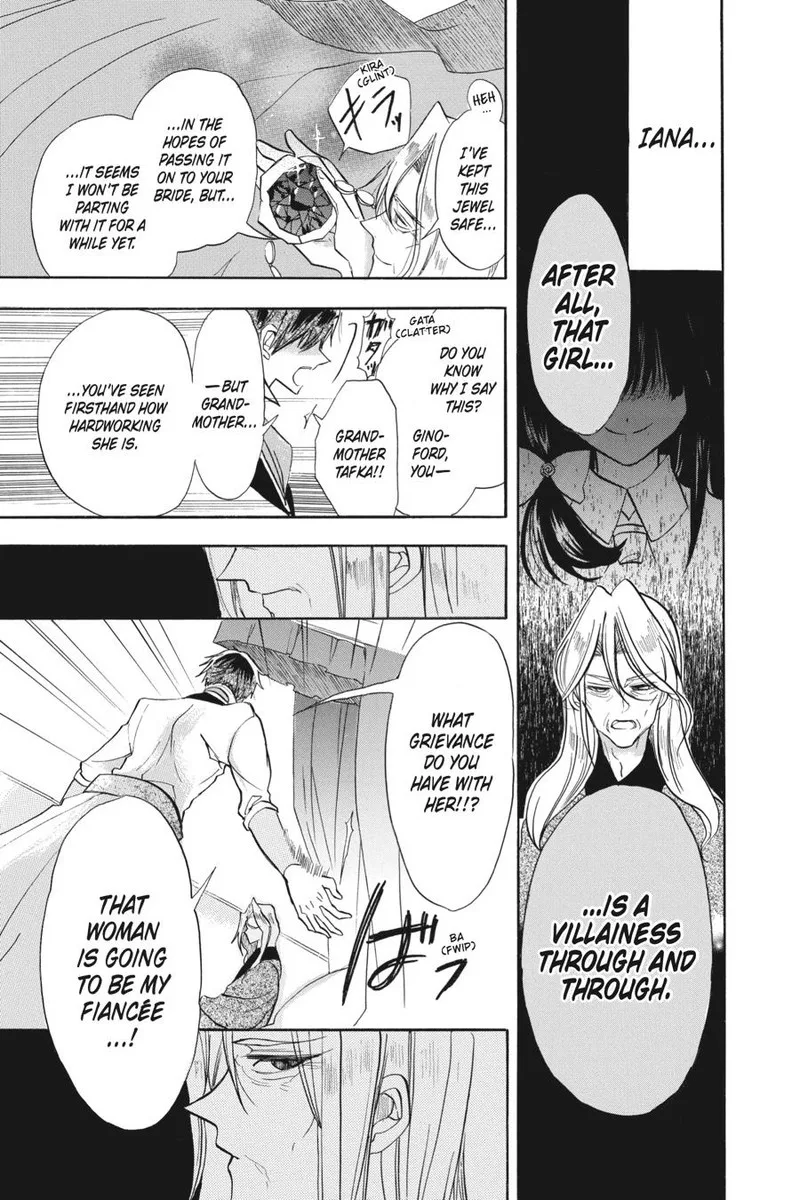 Tensei Akujo no Kuro Rekishi Chapter 53 page 34