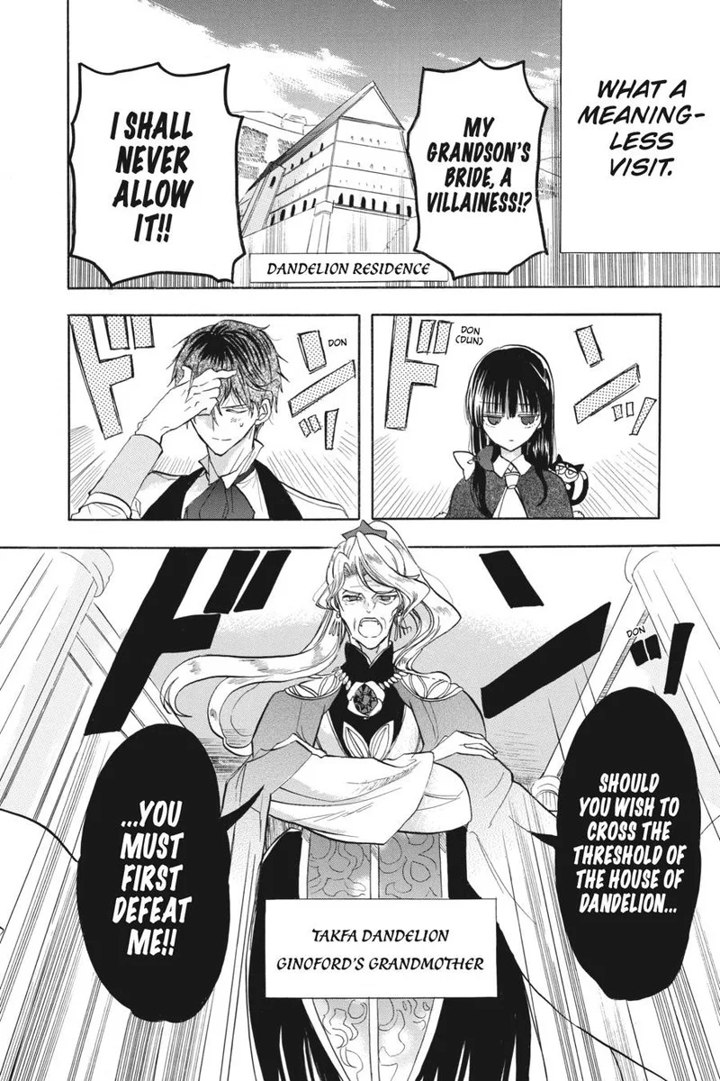 Tensei Akujo no Kuro Rekishi Chapter 53 page 14