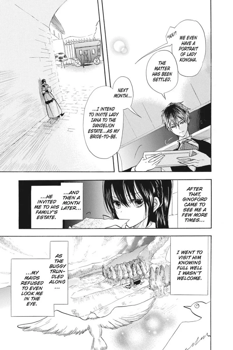Tensei Akujo no Kuro Rekishi Chapter 53 page 13