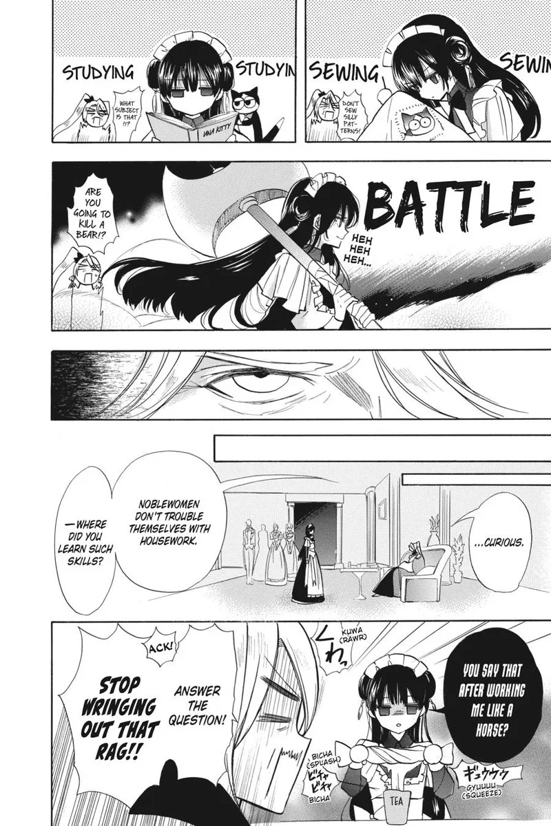 Tensei Akujo no Kuro Rekishi Chapter 53 page 20