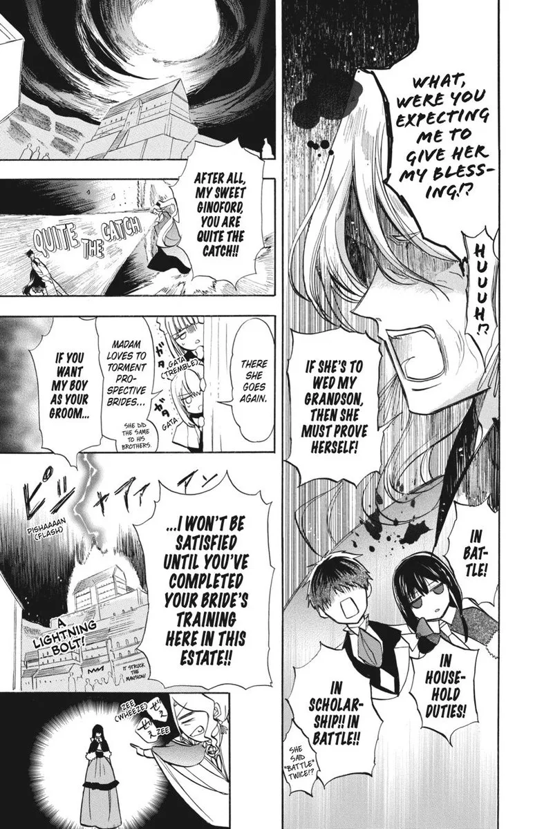 Tensei Akujo no Kuro Rekishi Chapter 53 page 17