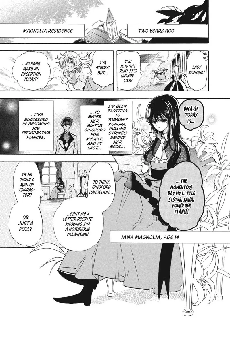Tensei Akujo no Kuro Rekishi Chapter 53 page 7