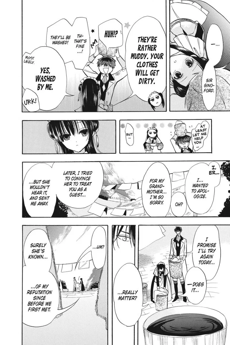 Tensei Akujo no Kuro Rekishi Chapter 53 page 24