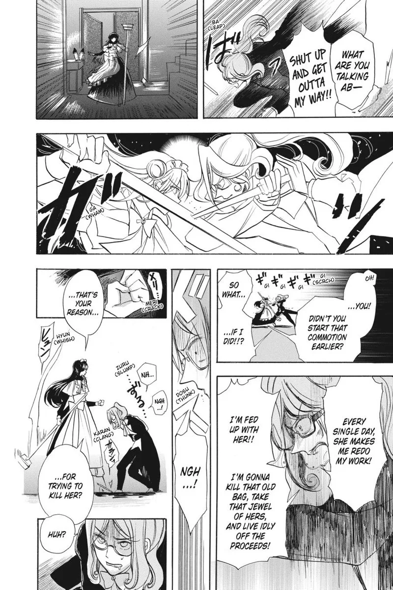 Tensei Akujo no Kuro Rekishi Chapter 53 page 39