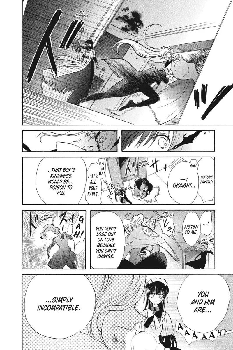 Tensei Akujo no Kuro Rekishi Chapter 53 page 45