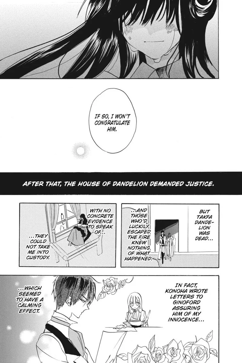 Tensei Akujo no Kuro Rekishi Chapter 53 page 55