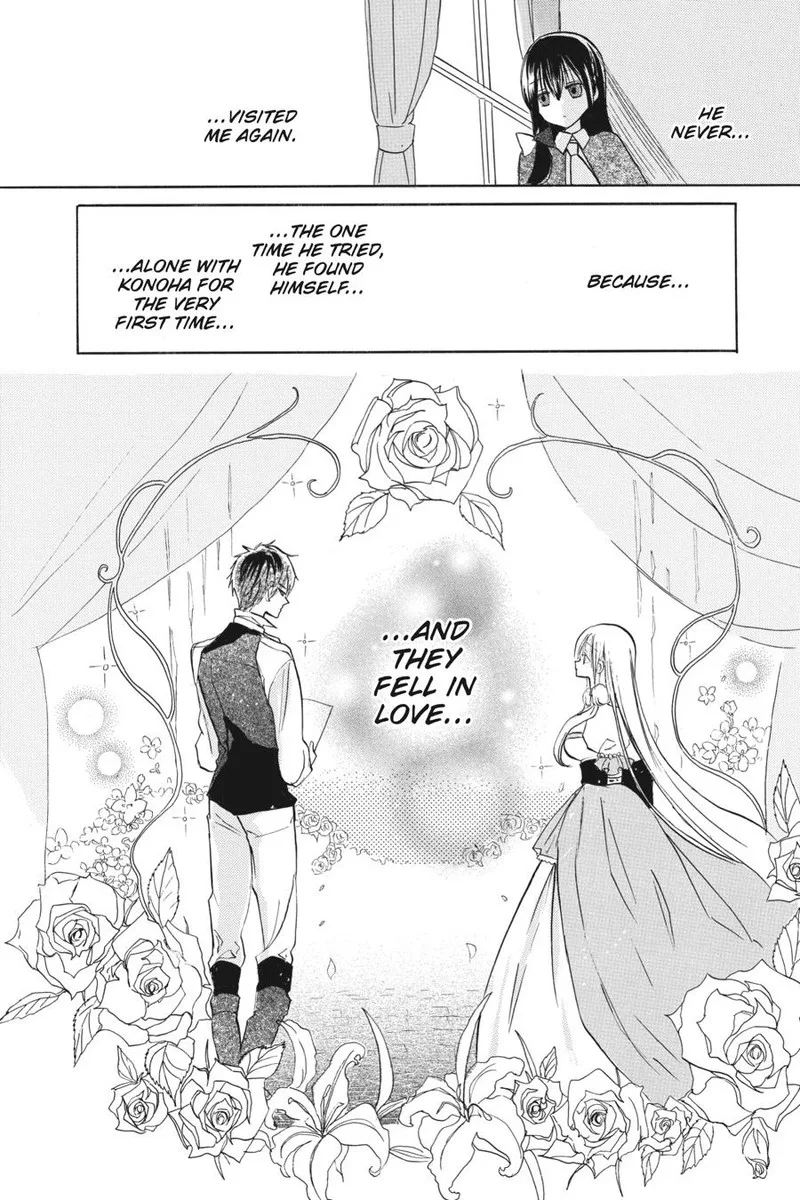 Tensei Akujo no Kuro Rekishi Chapter 53 page 56