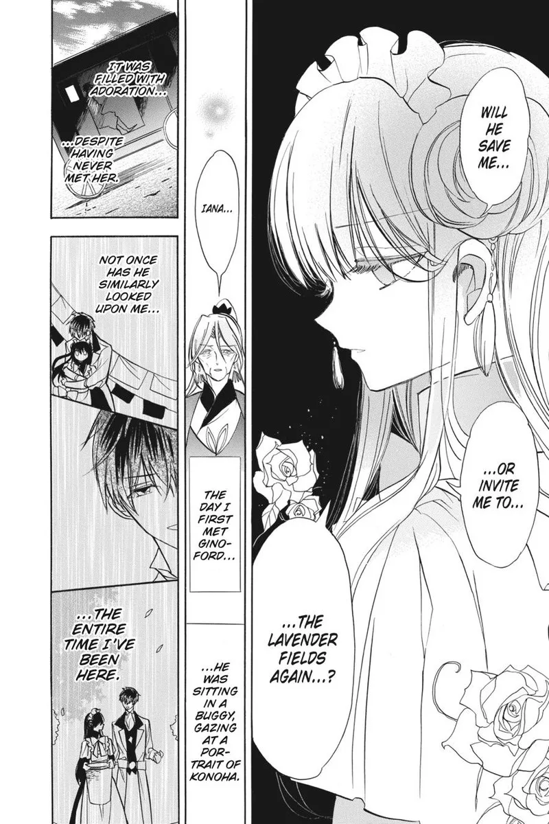 Tensei Akujo no Kuro Rekishi Chapter 53 page 43