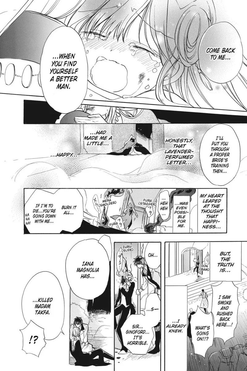 Tensei Akujo no Kuro Rekishi Chapter 53 page 48