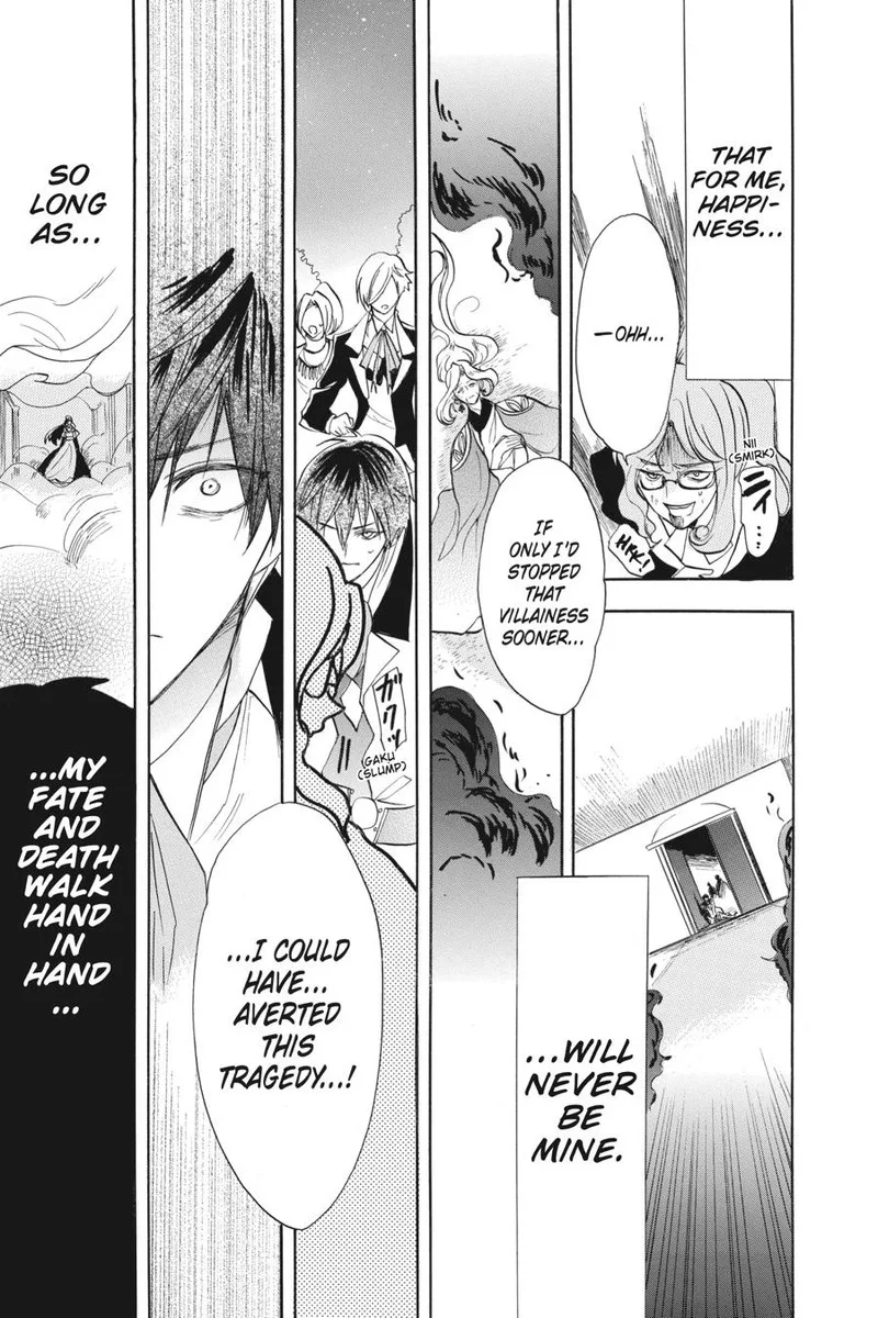 Tensei Akujo no Kuro Rekishi Chapter 53 page 49