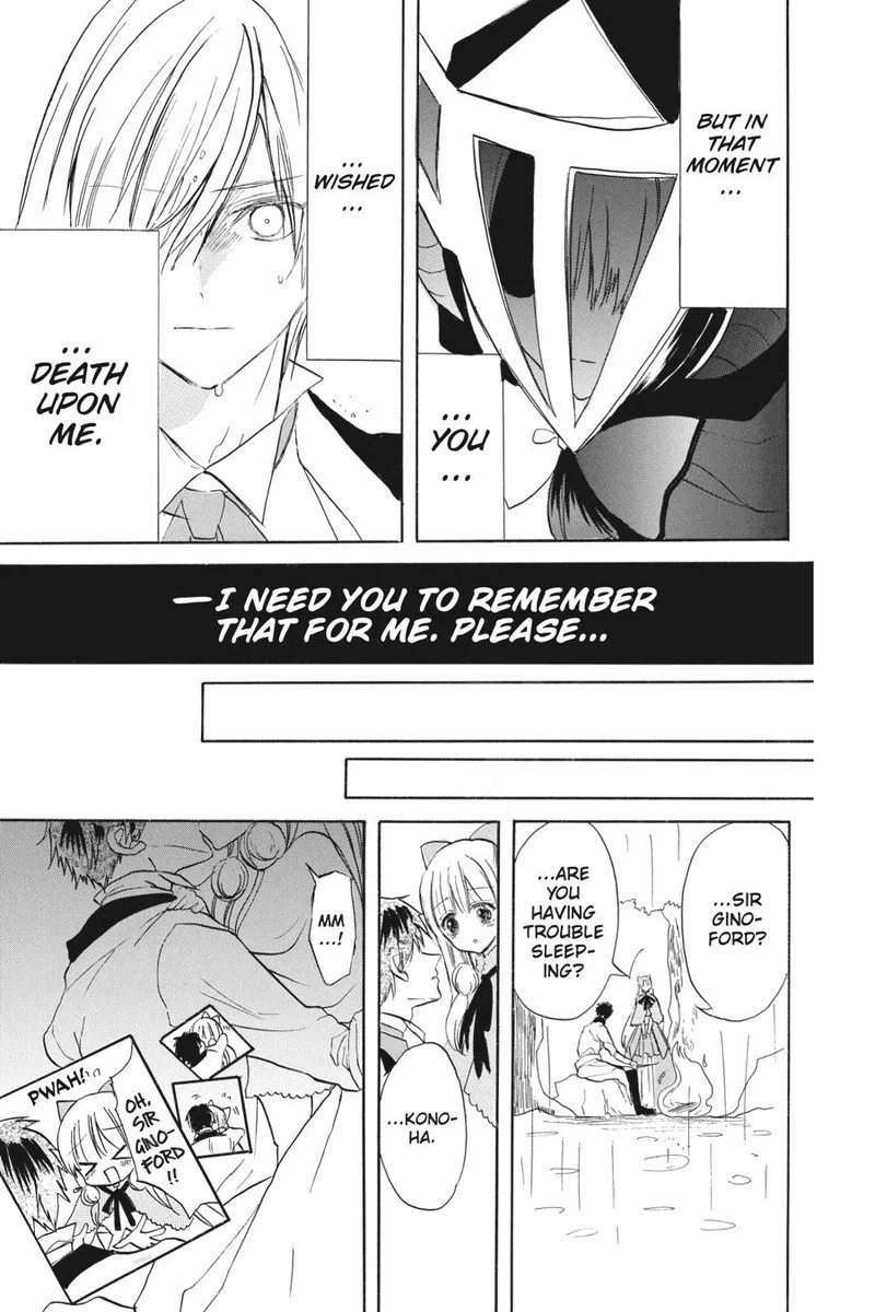 Tensei Akujo no Kuro Rekishi Chapter 53 page 59