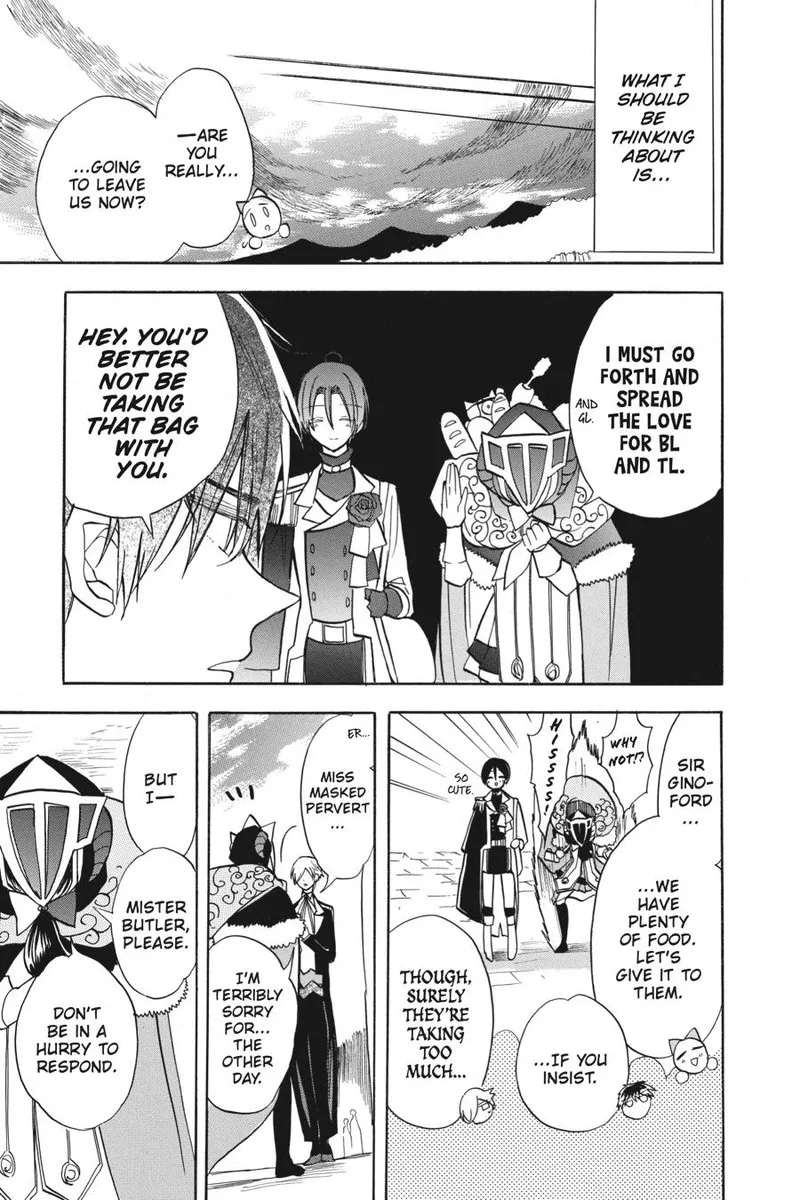 Tensei Akujo no Kuro Rekishi Chapter 54 page 22