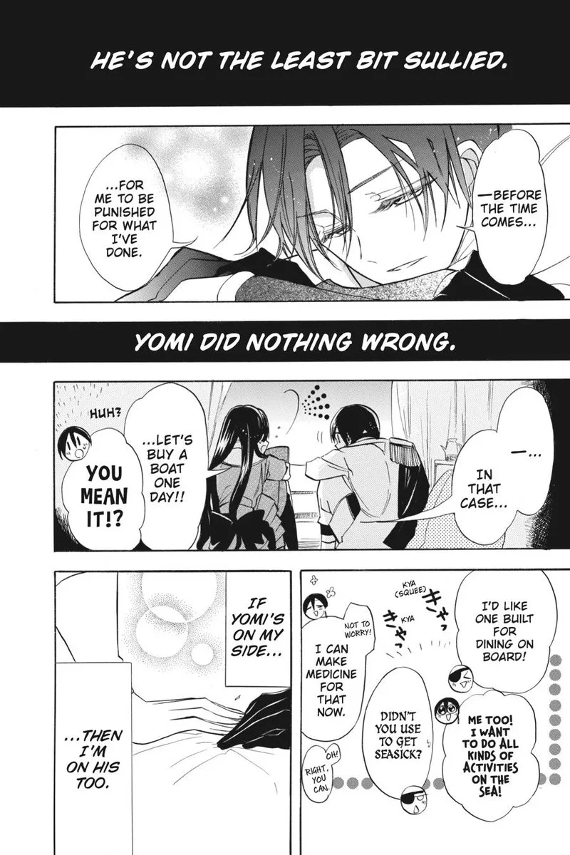 Tensei Akujo no Kuro Rekishi Chapter 54 page 14