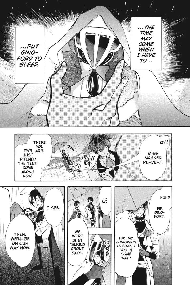 Tensei Akujo no Kuro Rekishi Chapter 54 page 11