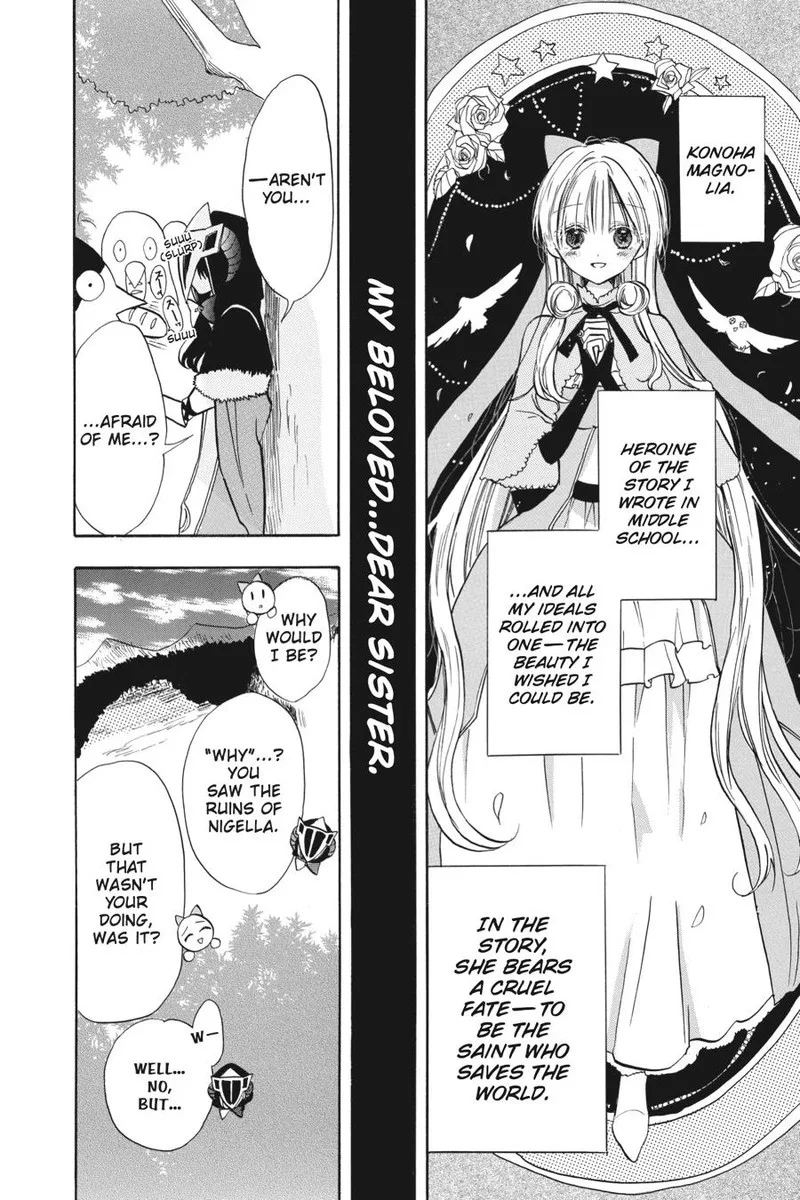 Tensei Akujo no Kuro Rekishi Chapter 54 page 18